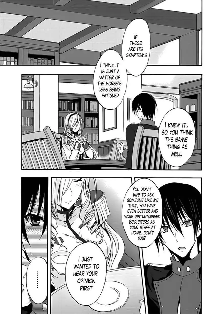 Walkure Romanze - Shoujo Kishi Monogatari (NO. Gomesu) Chapter 7 7